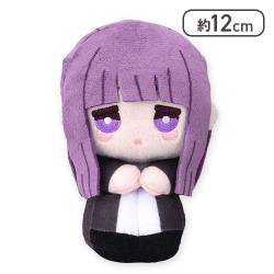 【フェルン】葬送のフリーレン ミニぬいぐるみ