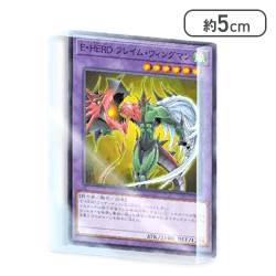 【E・HERO フレイム・ウィングマン】遊戯王カードゲームアクリルブロックVol.5