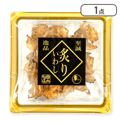 炙りいわし金※賞味期限:2025/07/04