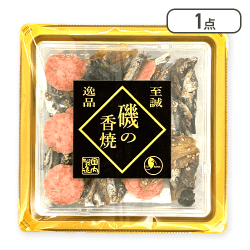 礒の香焼金※賞味期限:2025/07/04