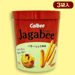 【バターしょうゆ】じゃがビーバーレルBOX※賞味期限:2025/08/31