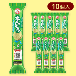 【10個入】プチ えんどう※賞味期限:2026/01/31