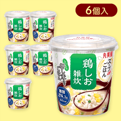 【鶏しお雑炊】スープDEごはん※賞味期限:2026/02/28