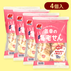 【4個入】三幸の海老せん16枚※賞味期限:2025/09/03