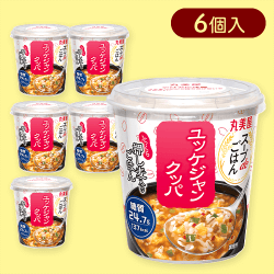 【ユッケジャン】スープDEごはん※賞味期限:2026/01/31