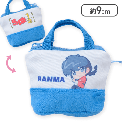 【早乙女乱馬】「らんま1/2」 バッグ型ミニポーチ
