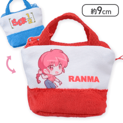 【らんま】「らんま1/2」 バッグ型ミニポーチ