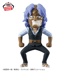 【スパンダム】ワンピース ワールドコレクタブルフィギュア-エニエス・ロビー1-