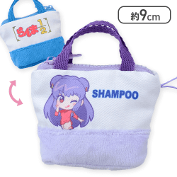 【シャンプー】「らんま1/2」 バッグ型ミニポーチ