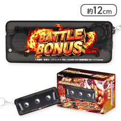 【ブラック】北斗の拳 サウンドフラッシュボタン