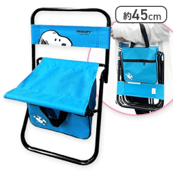 【ブルー】スヌーピー収納付き折りたたみチェア2