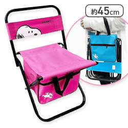 【ピンク】スヌーピー収納付き折りたたみチェア2
