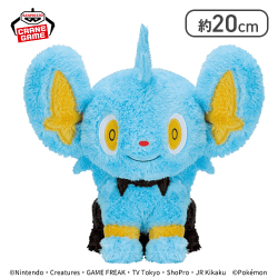 【コリンク】ポケットモンスター もふぐっと ほっこりいやされぬいぐるみ〜ワニノコ・コリンク〜