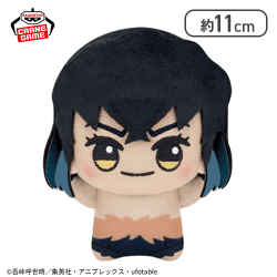 【觜平伊之助】鬼滅の刃 ちびぐるみvol.1