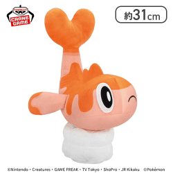 【そったすがた】ポケットモンスター めちゃもふぐっとぬいぐるみ〜シャリタツ〜