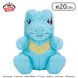 【ワニノコ】ポケットモンスター もふぐっと ほっこりいやされぬいぐるみ〜ワニノコ・コリンク〜