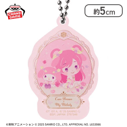 【単品配送不可】【キュアドリーム×マイメロディ】Yes!プリキュア5GoGo!×サンリオキャラクターズ アクリルキーホルダー