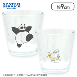 【玄馬(パンダ)&Pちゃん】らんま1/2 グラスセット