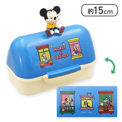 【ブルー】ミッキー&フレンズ おうちのランチボックス