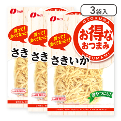 【3個入】お得さきいか※賞味期限:2025/07/20