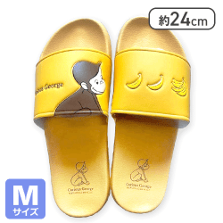 【イエロー(Mサイズ)】おさるのジョージ シャワーサンダル2025