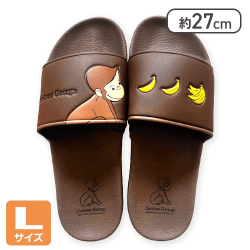 【ブラウン(Lサイズ)】おさるのジョージ シャワーサンダル2025