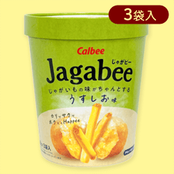 【うすしお】じゃがビーバーレルBOX※賞味期限:2025/09/30