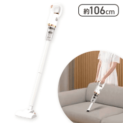 シンプルリッチハンディクリーナー