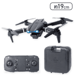 【ブラック】ハイパワードローンTwin-Eye