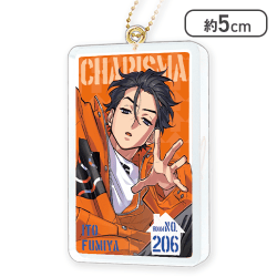 【単品配送不可】【伊藤ふみや】カリスマアクリルドミノキーホルダー