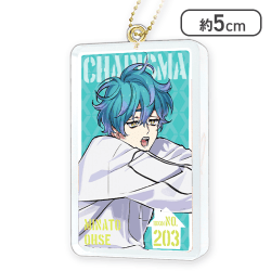 【単品配送不可】【湊大瀬】カリスマアクリルドミノキーホルダー