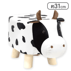 【ウシ】アニマルスツール3