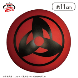 【カカシ】NARUTO-ナルト- 疾風伝 写輪眼ルームライト