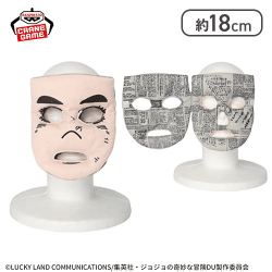 ジョジョの奇妙な冒険 ダイヤモンドは砕けない ヘブンズ・ドアー 広瀬康一ver. 被れるぬいぐるみ