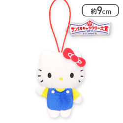 【ハローキティ】サンリオキャラクターズ キャラクター大賞マスコット2025 6