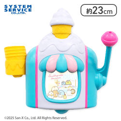 【ピンク】すみっコぐらし ぺんぺんアイスクリーム お風呂でバブルメーカー