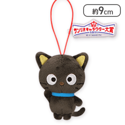 【チョコキャット】サンリオキャラクターズ キャラクター大賞マスコット2025 5