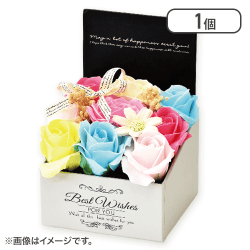 【カラフル】飾って綺麗なシャボンフラワー