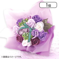 【パープル】お母さんに送るカラフルブーケ