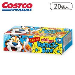 ケロッグ バラエティボックス 4種 20パック※賞味期限:2025/12/31