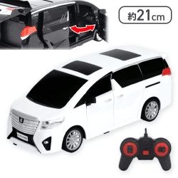 【ホワイト】自動スライドドア搭載 Toyota アルファード R/C