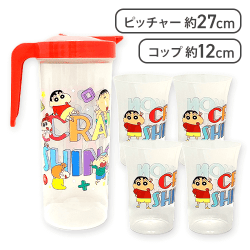 【集合】クレヨンしんちゃん ピッチャー+4Pコップセット2