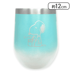 【ミントブルー×ホワイト】スヌーピー グラデーションステンレスタンブラー3