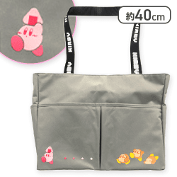 【グレー】星のカービィ 撥水トートバッグ