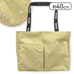 【ベージュ】星のカービィ 撥水トートバッグ