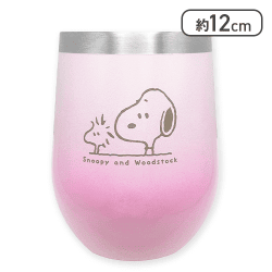 【パウダーピンク×ピンク】スヌーピー グラデーションステンレスタンブラー3