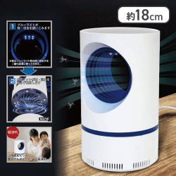 モスキートキラー