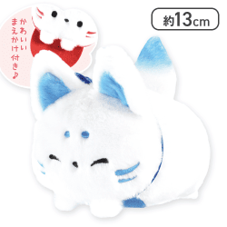 【あじさい】ふんわり ころころきつね