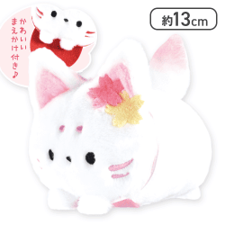 【さくら】ふんわり ころころきつね