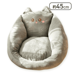 【グレー】アニマルチェアクッション